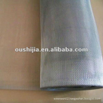 High quality aluminum window screen